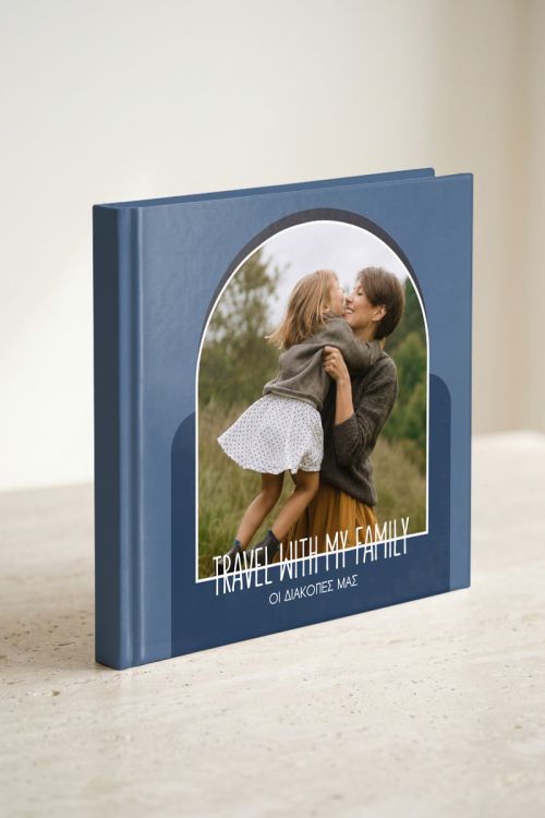 Photobook, Travel With My Family
