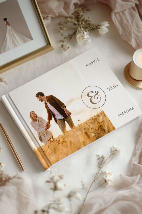 Βιβλίο Ευχών, Wedding Ceremony