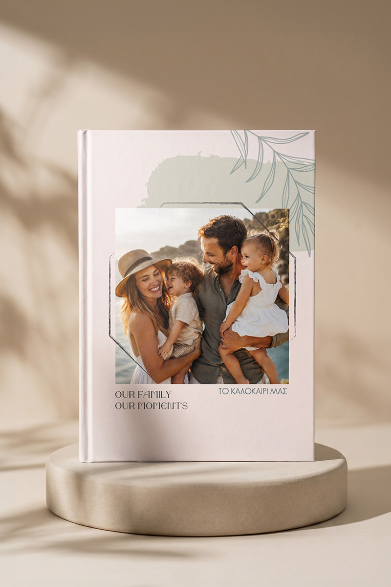 photobook-portrait-myikona-beige-f-200-5
