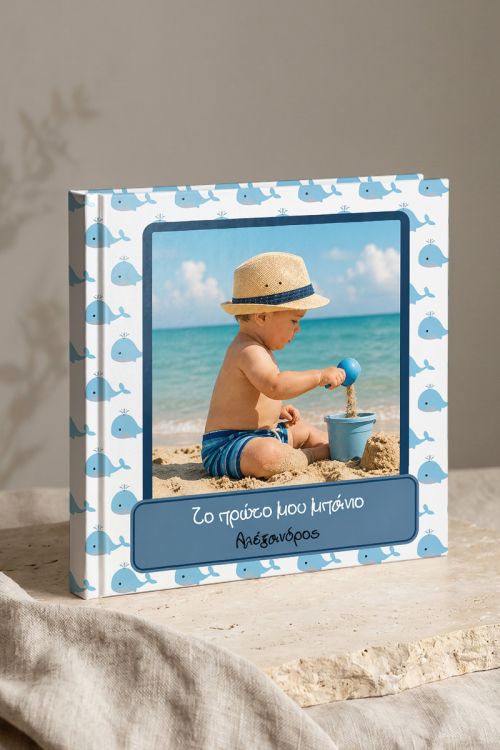 Photobook, Hello Summer