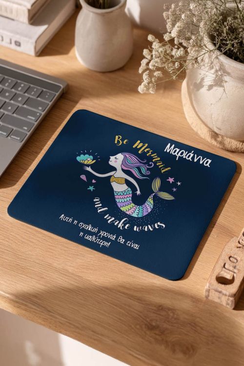 Mousepad Προσωποποιημένο, Be Mermaid