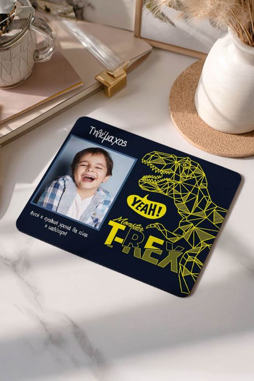 Mousepad Προσωποποιημένο, TRex Dino