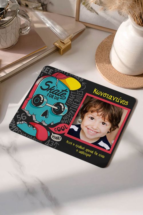 Mousepad Προσωποποιημένο, Cool Skater