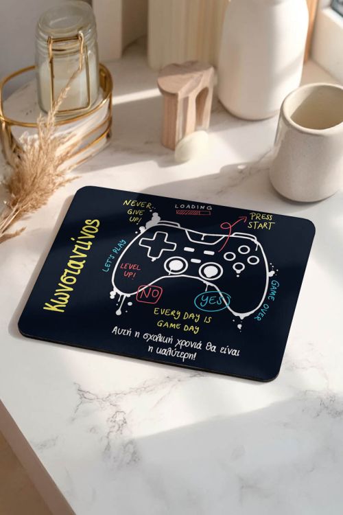 Mousepad Προσωποποιημένο, Never Give Up