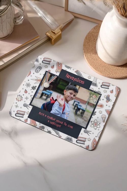 Mousepad Προσωποποιημένο, Astro Science