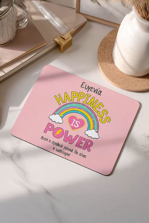 Mousepad Προσωποποιημένο, Happiness Is Power