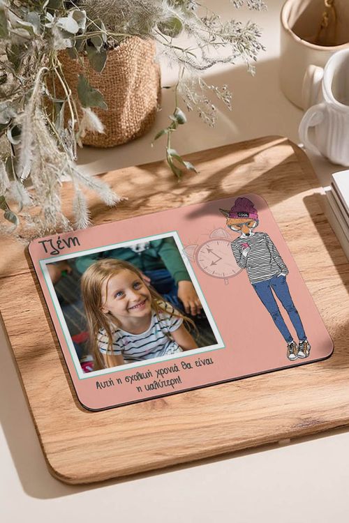 Mousepad Προσωποποιημένο, Mrs Foxy