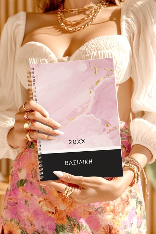 Pink Soul, Τετράδιο