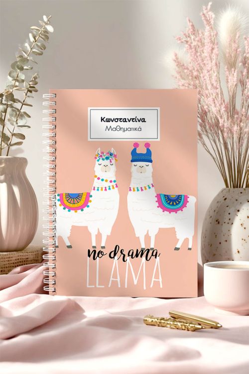 No Drama Llama, Τετράδιο