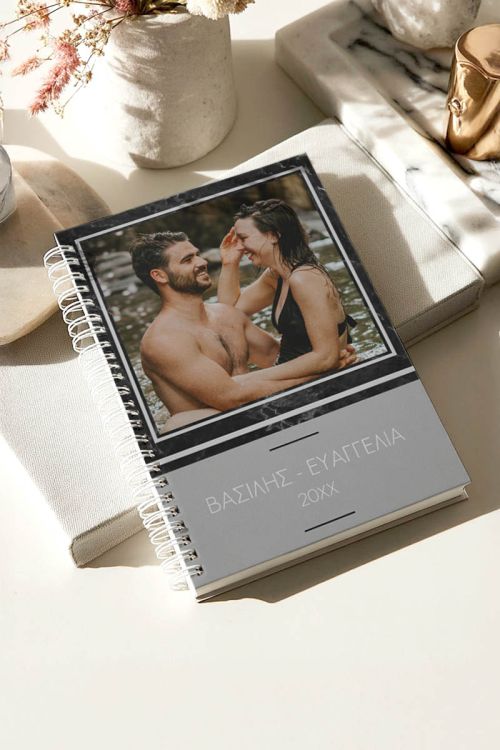 Minimal Love, Τετράδιο