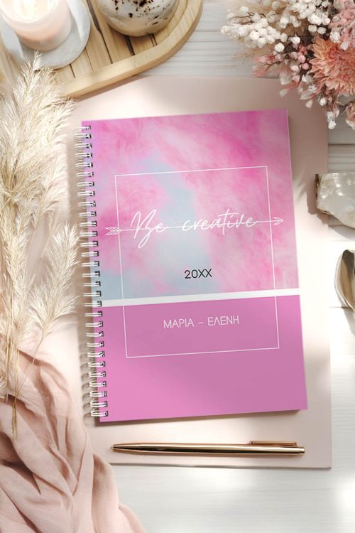Be Creative And Pink, Τετράδιο