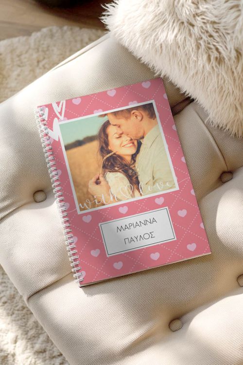 I Love You Sweetheart, Τετράδιο