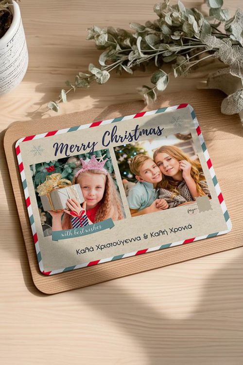 Mousepad Προσωποποιημένο, Christmas Postcard