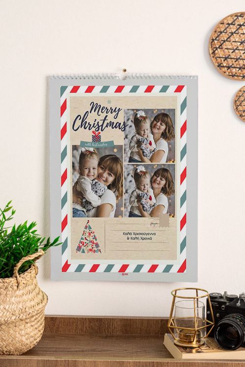 Ημερολόγιο Τοίχου ή Επιτραπέζιο 2026, Christmas Postcard