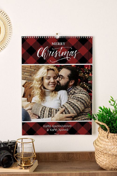 Ημερολόγιο Τοίχου ή Επιτραπέζιο 2026, Season Greetings