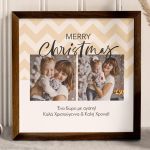005-kornizes-xmas-al