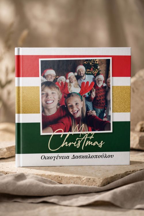 Photobook, Merry Shine Bright