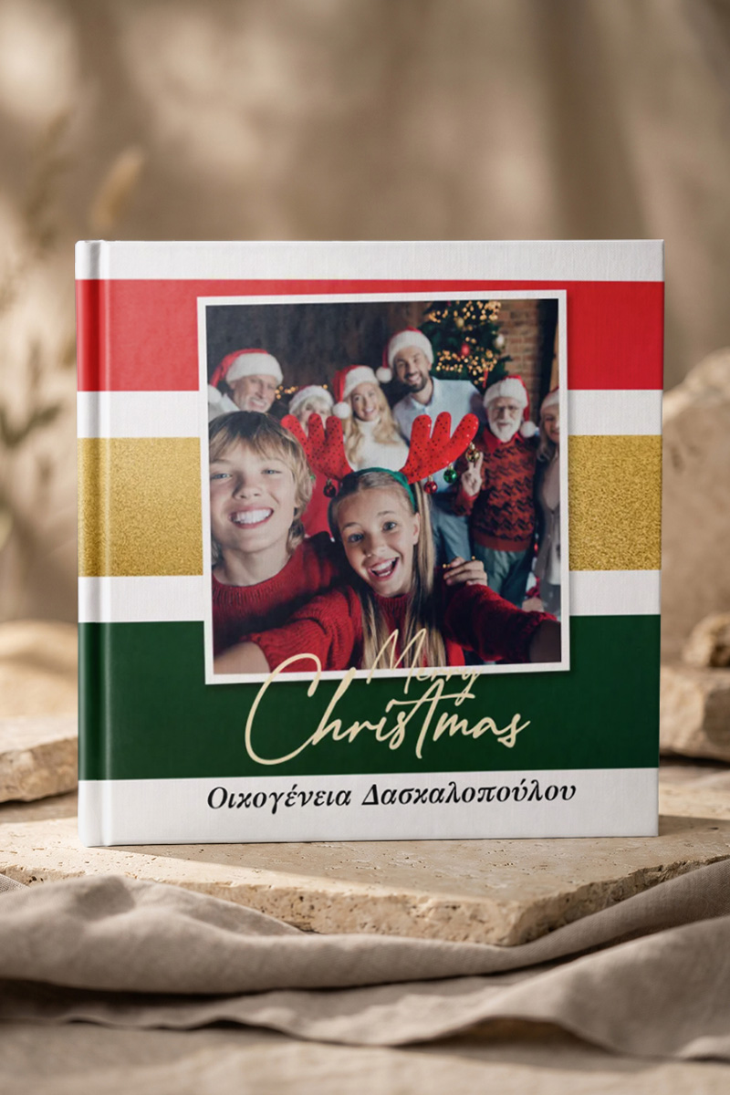Photobook, Merry Shine Bright