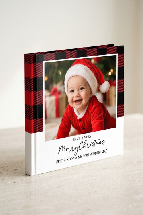 Photobook, Rejoice Christmas