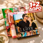photobook 1+2 δώρο
