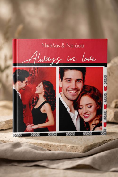 Photobook, Always In Love