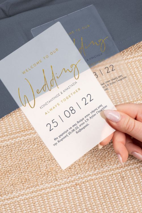 Προσκλητήρια Γάμου Plexiglass με σχέδιο Gold Wedding