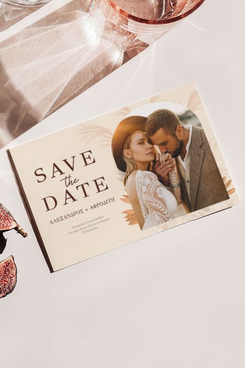 Προσκλητήρια Γάμου με φωτογραφία Blessed Married Life