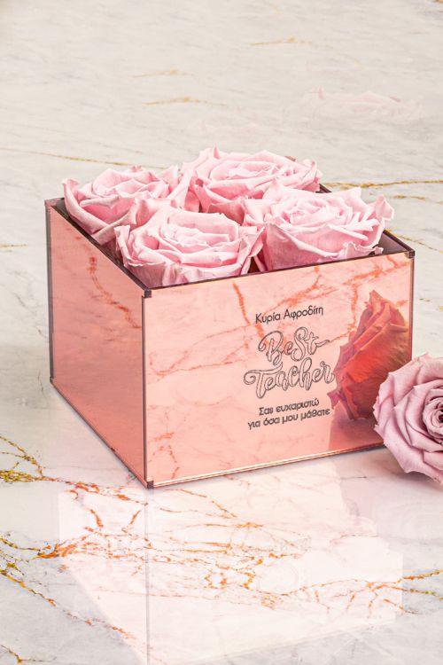 Παντοτινά Τριαντάφυλλα, Forever Rose Pink Gold - The Best Teacher