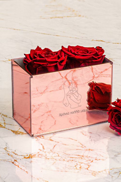 Παντοτινά Τριαντάφυλλα, Forever Rose Pink Gold - Mother Hug