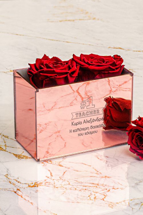 Παντοτινά Τριαντάφυλλα, Forever Rose Pink Gold - Great Teacher