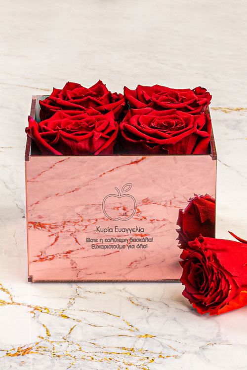 Παντοτινά Τριαντάφυλλα, Forever Rose Pink Gold - Teacher Apple