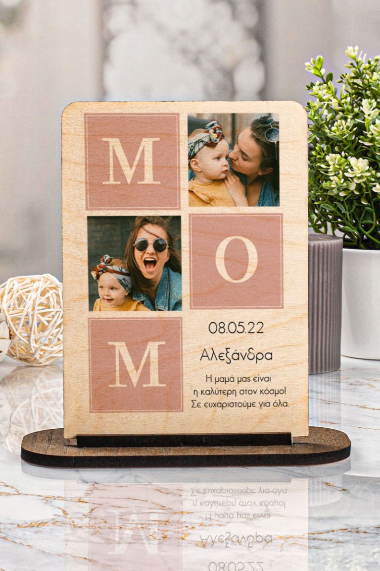 korniza-plexi-mothers-day-2022-myikona-a-0004