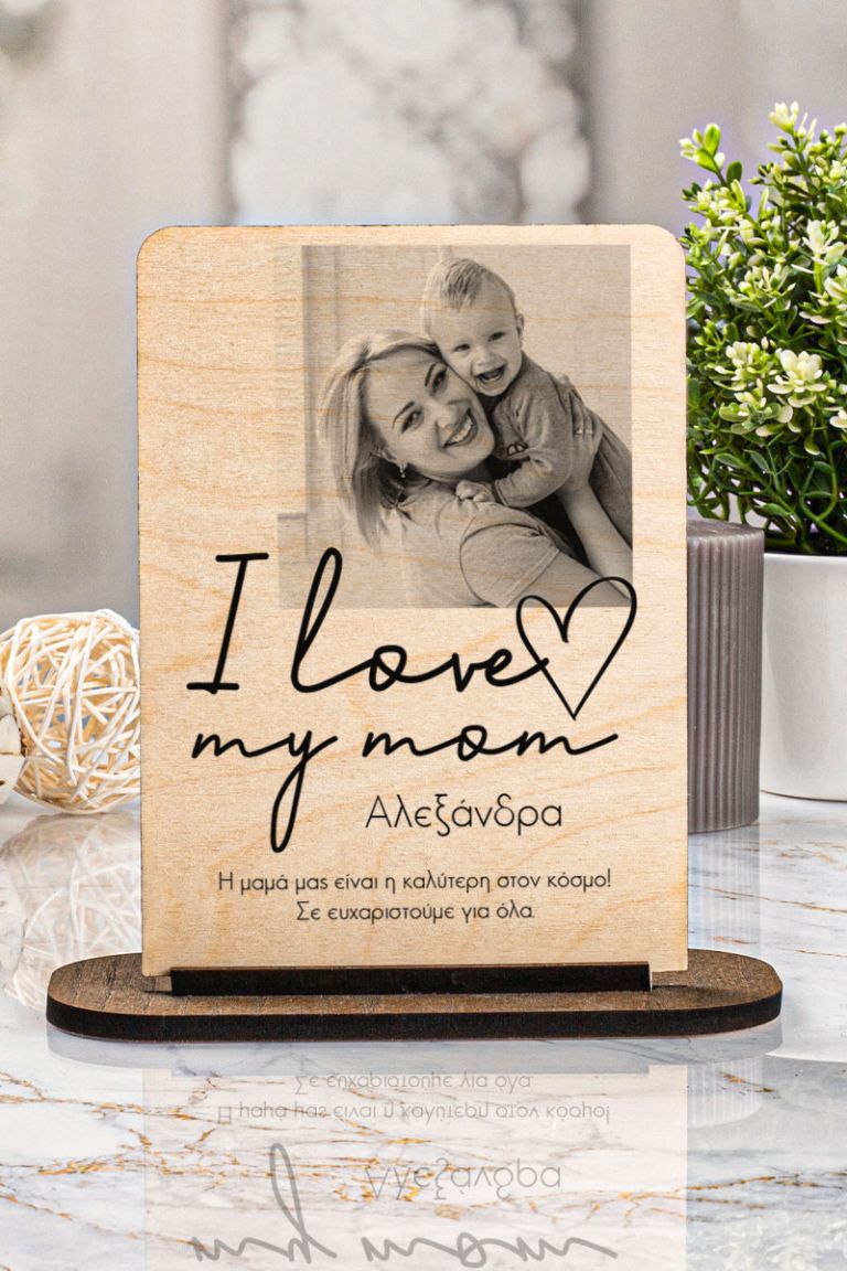 korniza-plexi-mothers-day-2022-myikona-a-0006