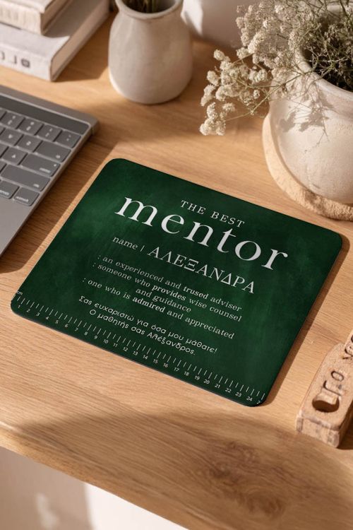 Mousepad Προσωποποιημένο, Best Mentor
