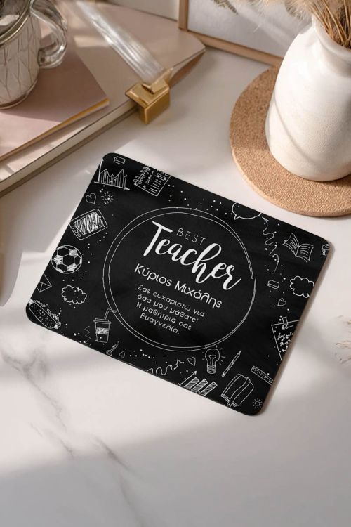 Mousepad Προσωποποιημένο, Education Time