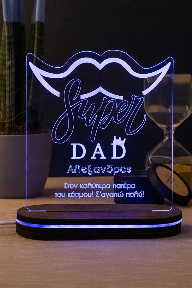 myikona-fathersday-2022-fotistika-11a