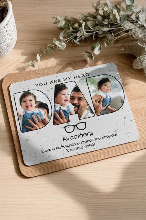 Mousepad Προσωποποιημένο, You Are My Hero