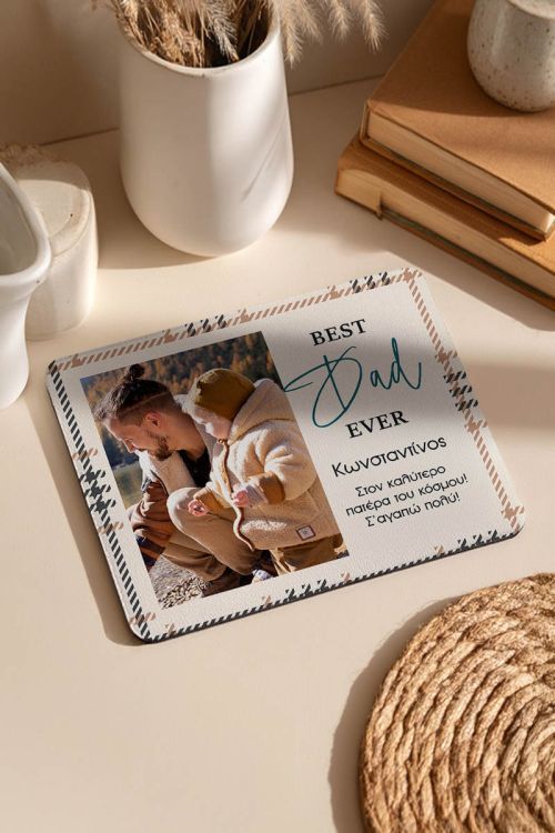 Mousepad Προσωποποιημένο, Number One Dad