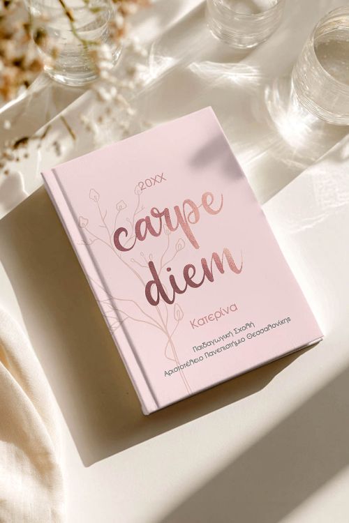 Carpe Diem, Προσωποποιημένη Ατζέντα - Ημερολόγιο