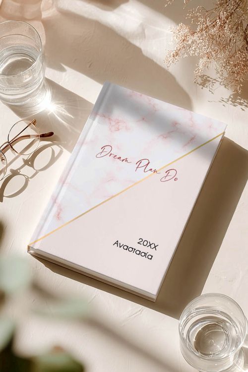 Dream Plan Do Pink, Προσωποποιημένη Ατζέντα - Ημερολόγιο