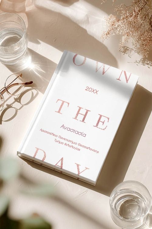 Own The Day, Προσωποποιημένη Ατζέντα - Ημερολόγιο