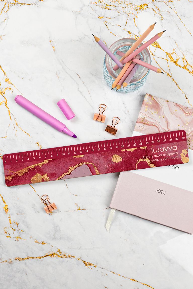 myikona-back-to-school-rulers-wood-large-c-0037