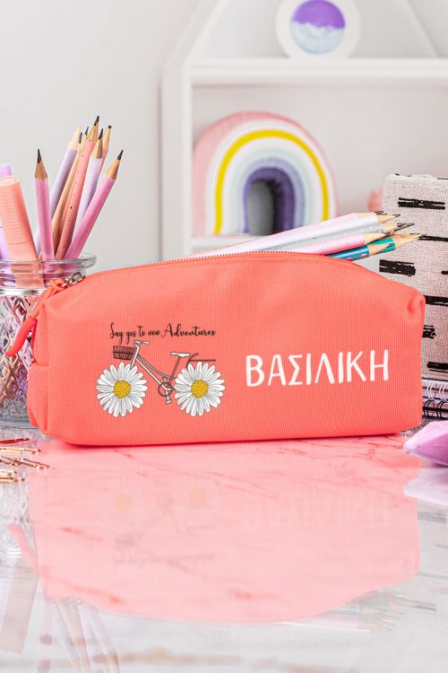Σχολική Κασετίνα με Όνομα, σε Κοραλί Χρώμα & Σχέδιο Margarita Bicycle