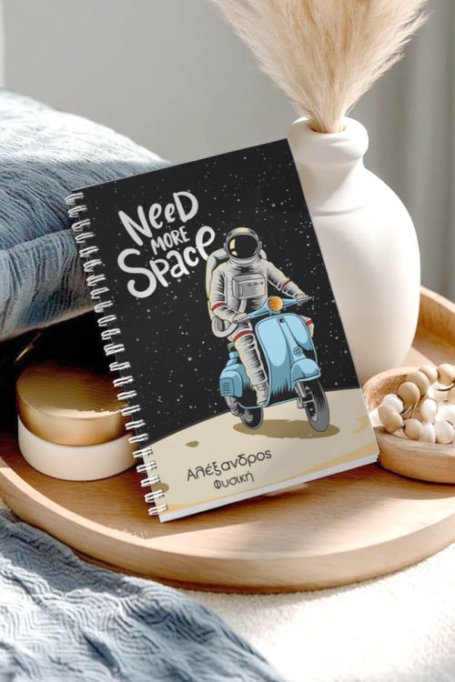 More Space Please, Τετράδιο