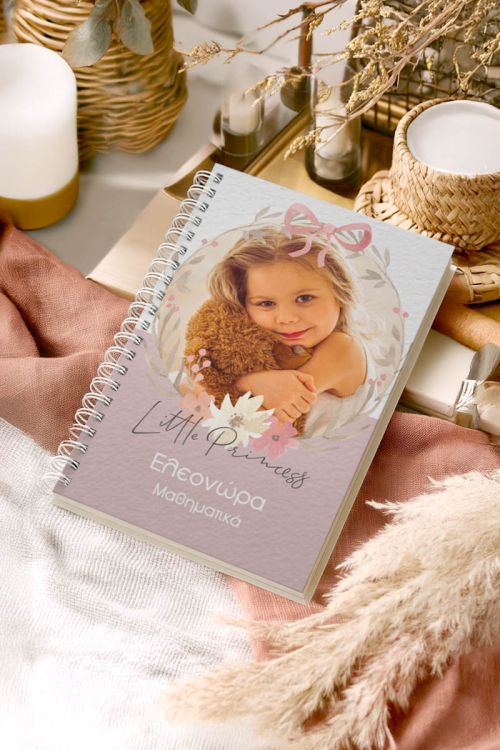 Sweet Princess, Τετράδιο