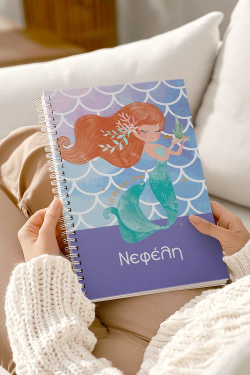 Mermaid Love Grow, Τετράδιο