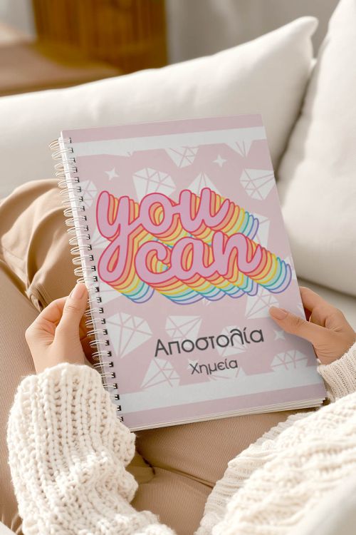 You Can, Τετράδιο