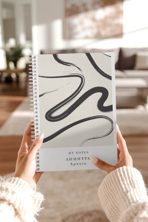 River Ocean Notes, Τετράδιο