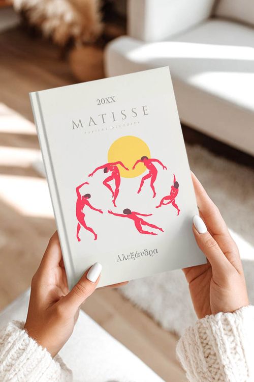 Matisse Planner, Προσωποποιημένη Ατζέντα - Ημερολόγιο