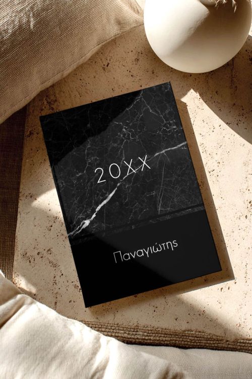 Dark Marble, Προσωποποιημένη Ατζέντα - Ημερολόγιο